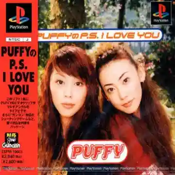 Puffy no P.S. I Love You (JP)-PlayStation